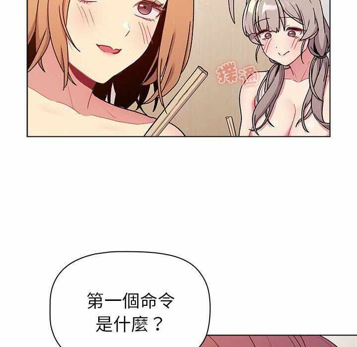 第72张