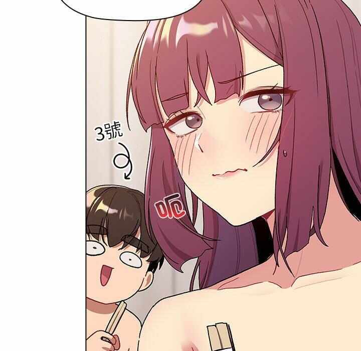 第75张