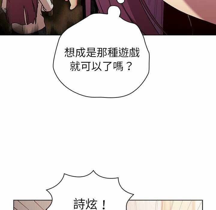 第88张