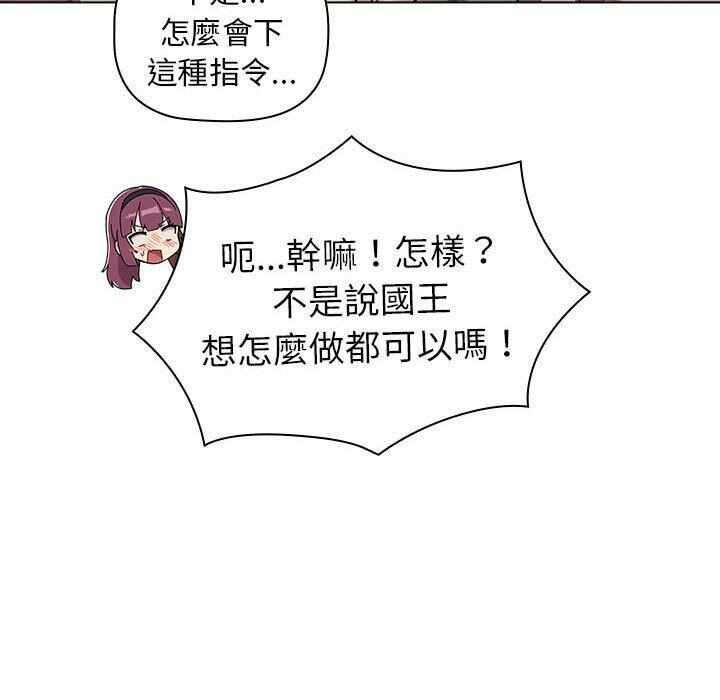 第101张