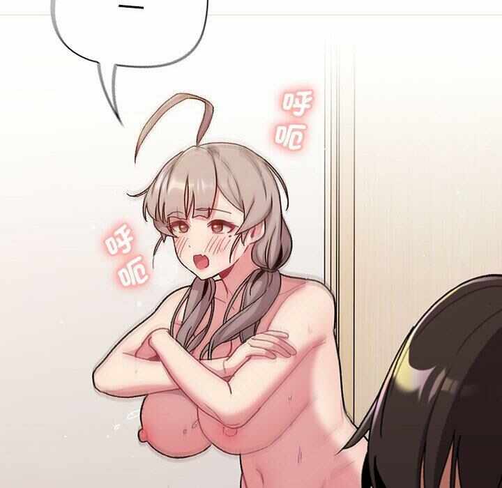第113张