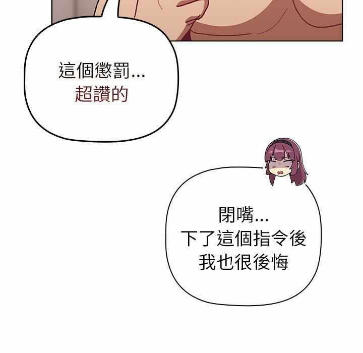 第138张