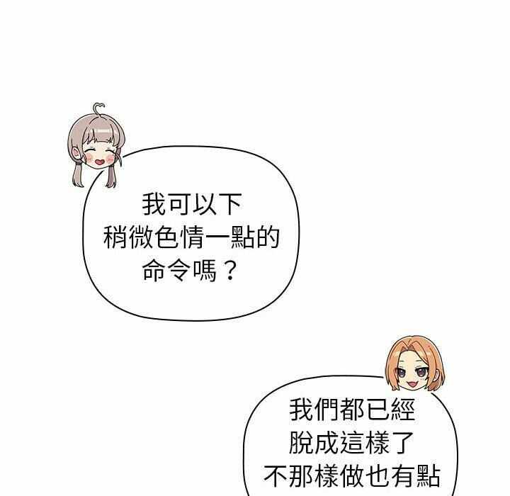 第149张