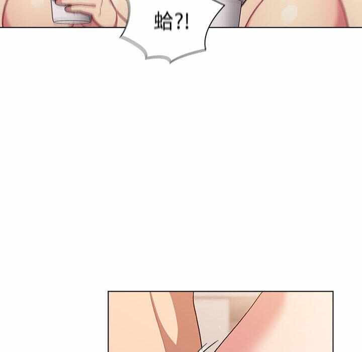 第157张