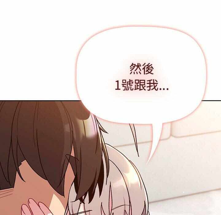 第160张