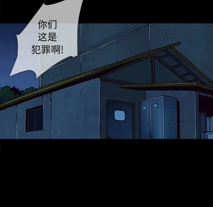 第85张