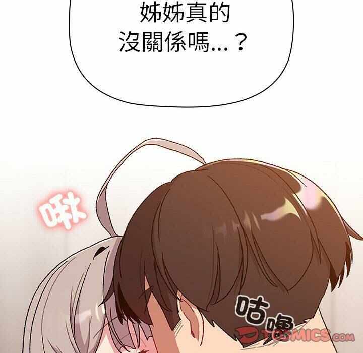 第28张