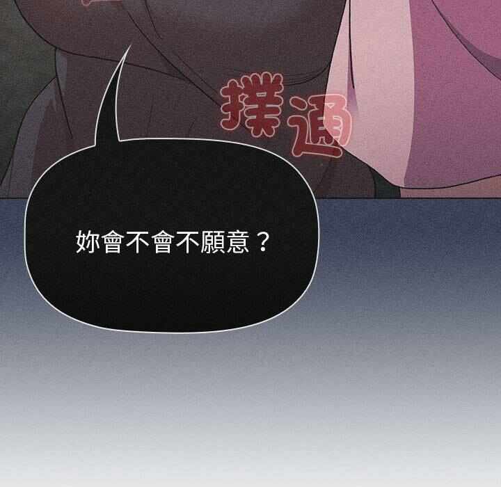 第49张