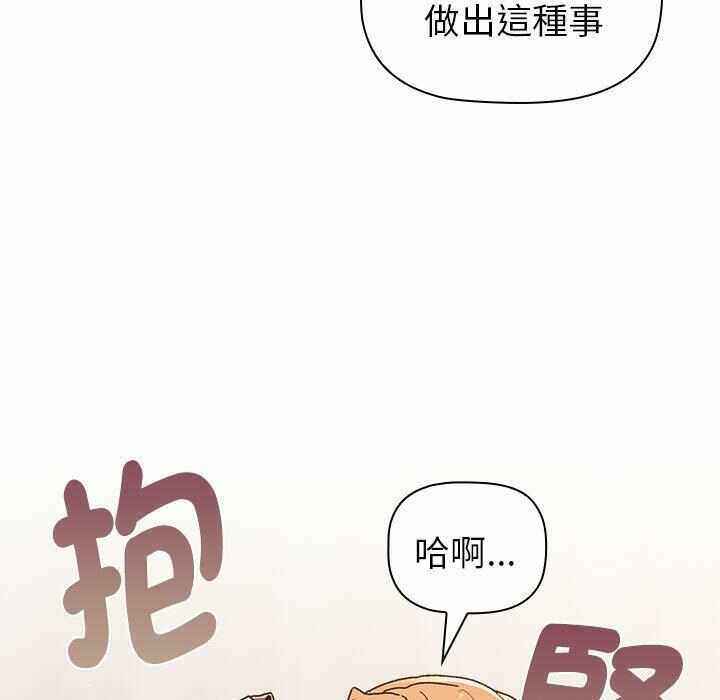 第66张
