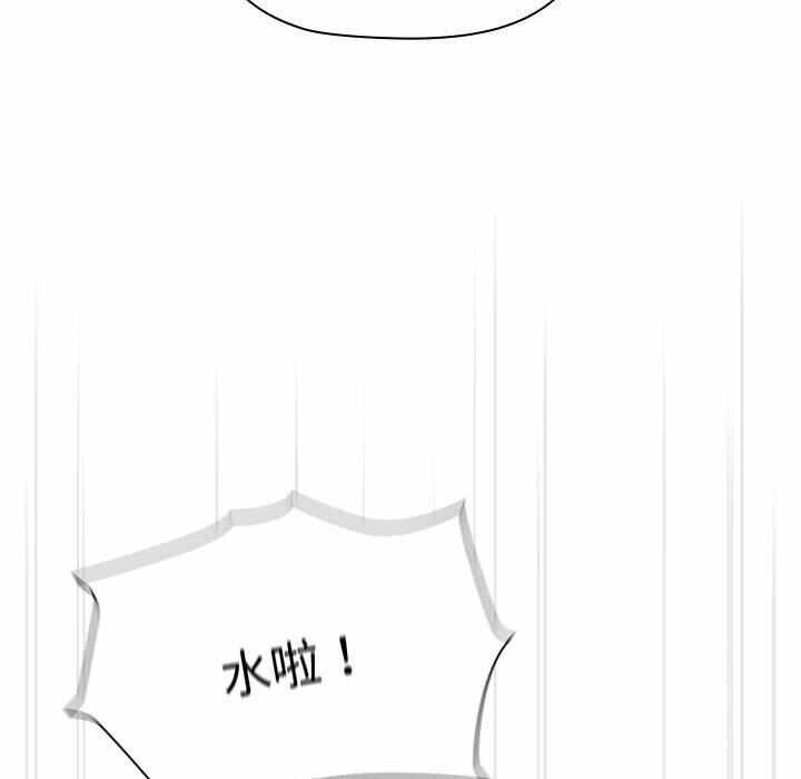 第99张