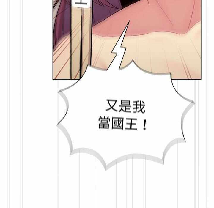 第103张