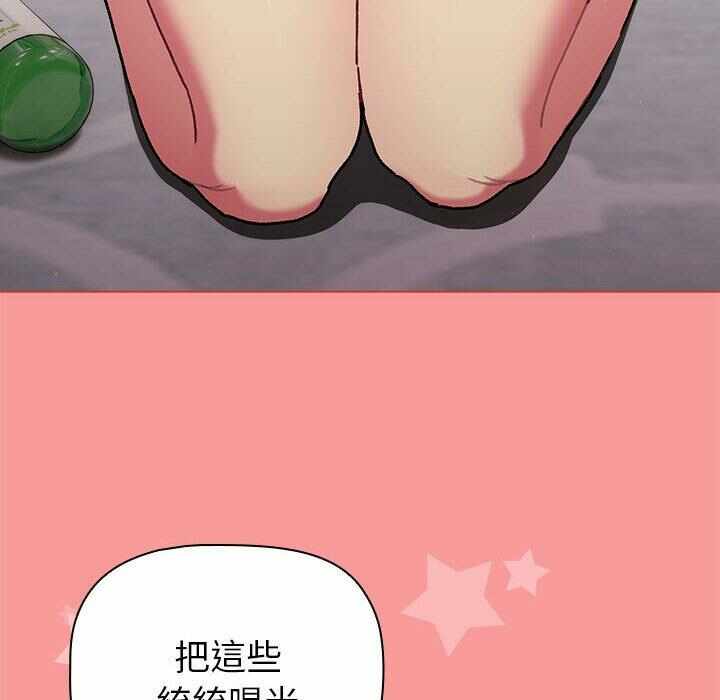 第116张