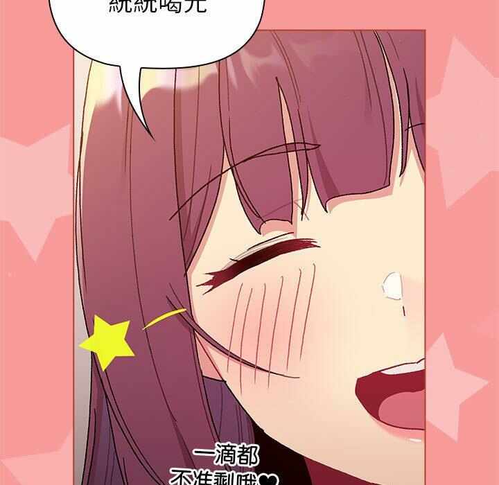第119张