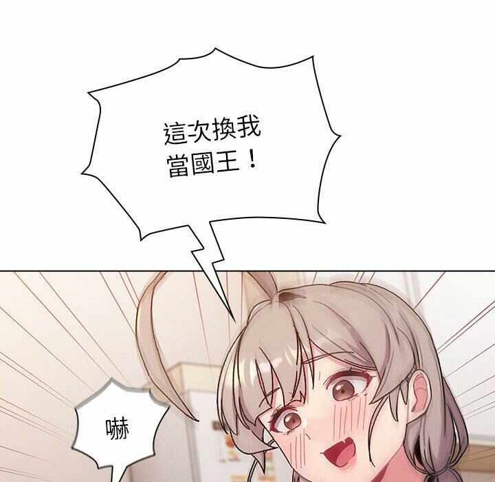 第152张