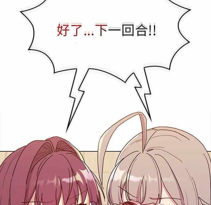 第169张