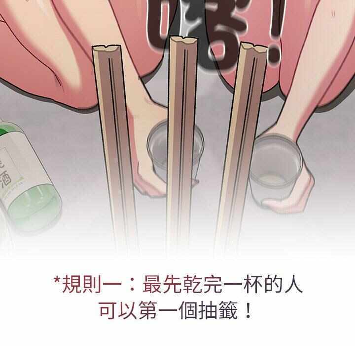 第5张