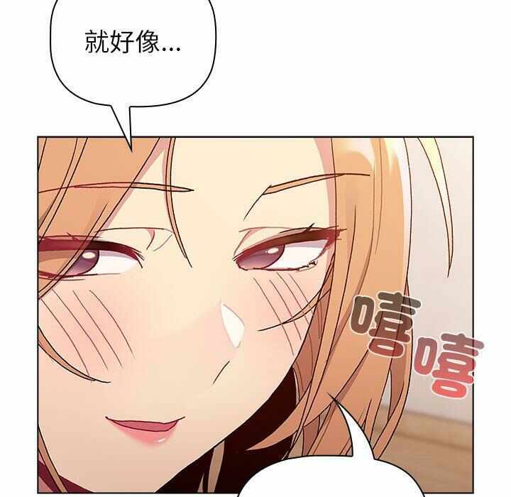 第21张