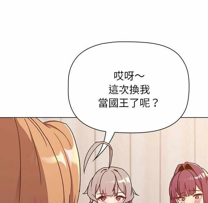 第40张