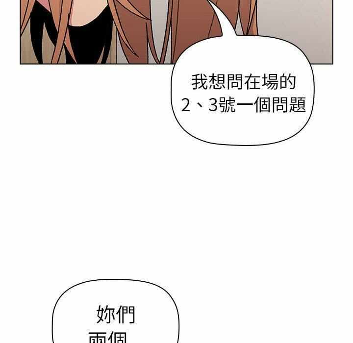 第53张