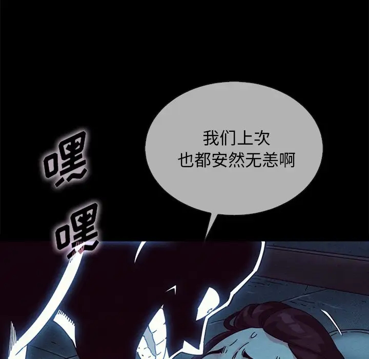 第94张