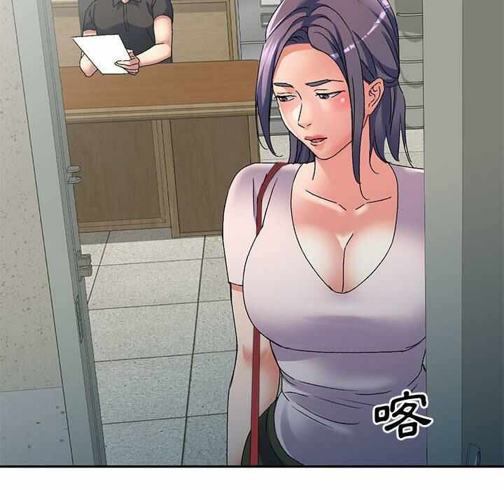 第84张