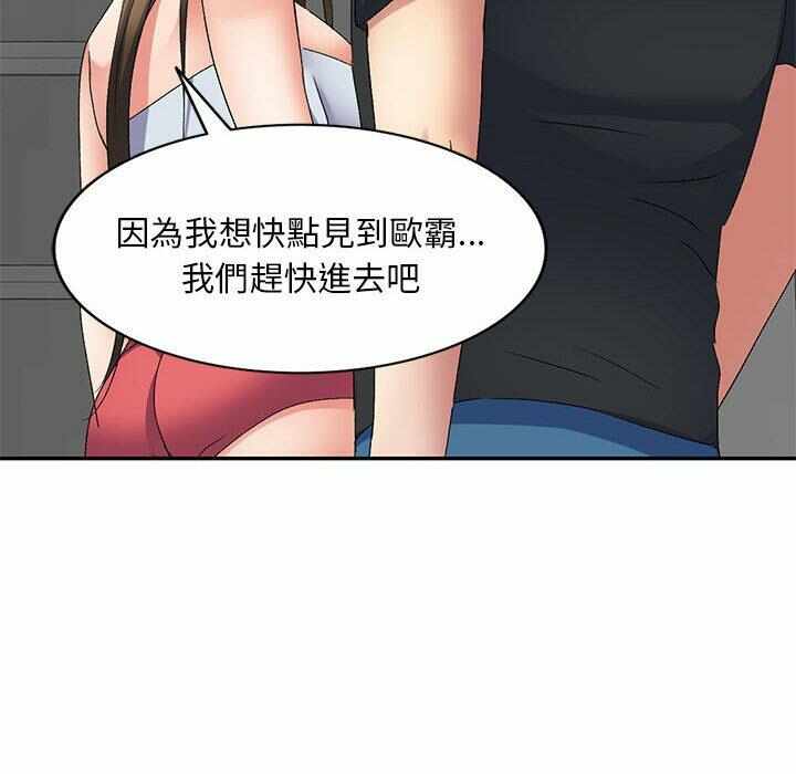 第108张