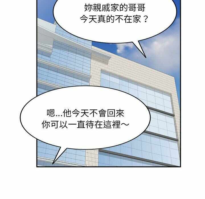 第111张