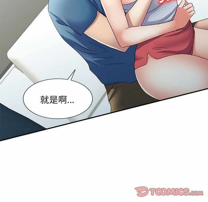 第125张