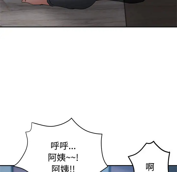 第122张