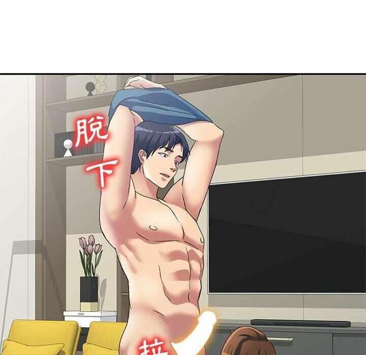 第16张