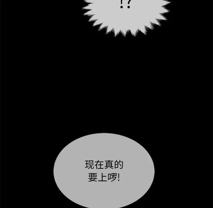 第99张