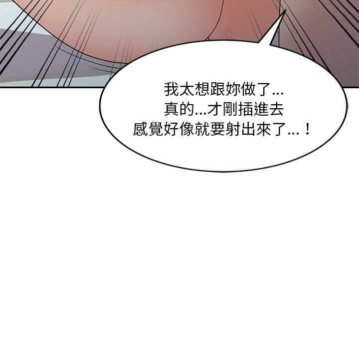 第75张