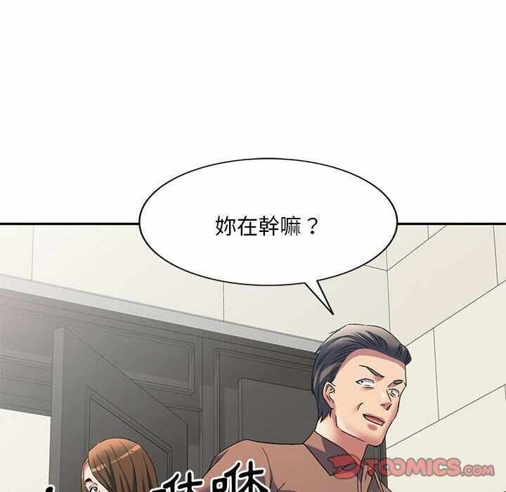 第109张
