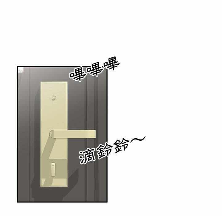 第124张