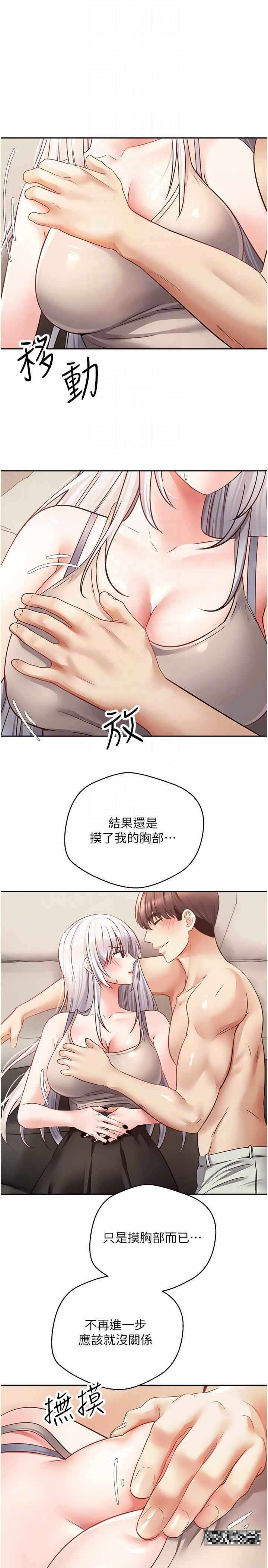 第22张