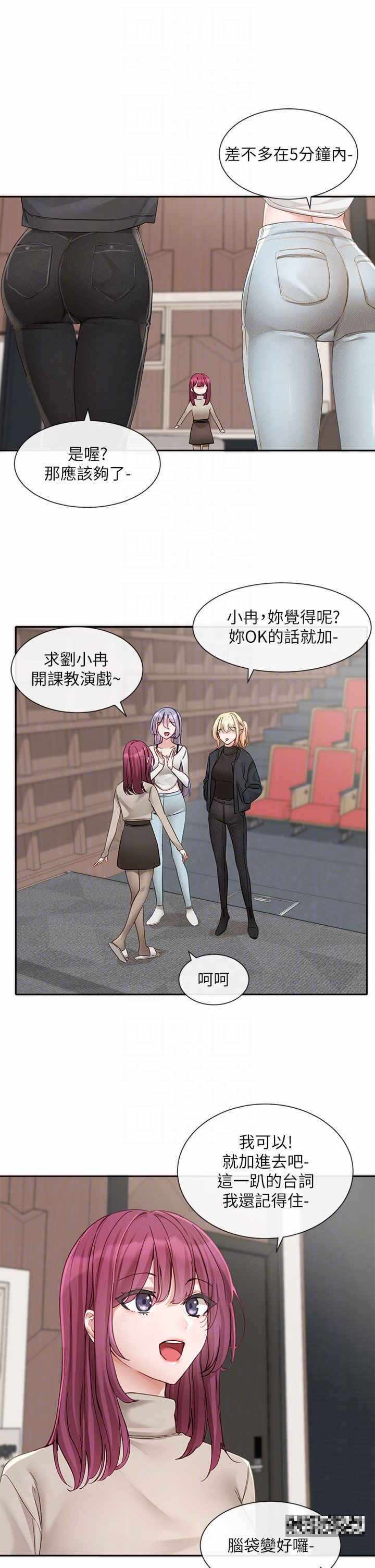 第28张