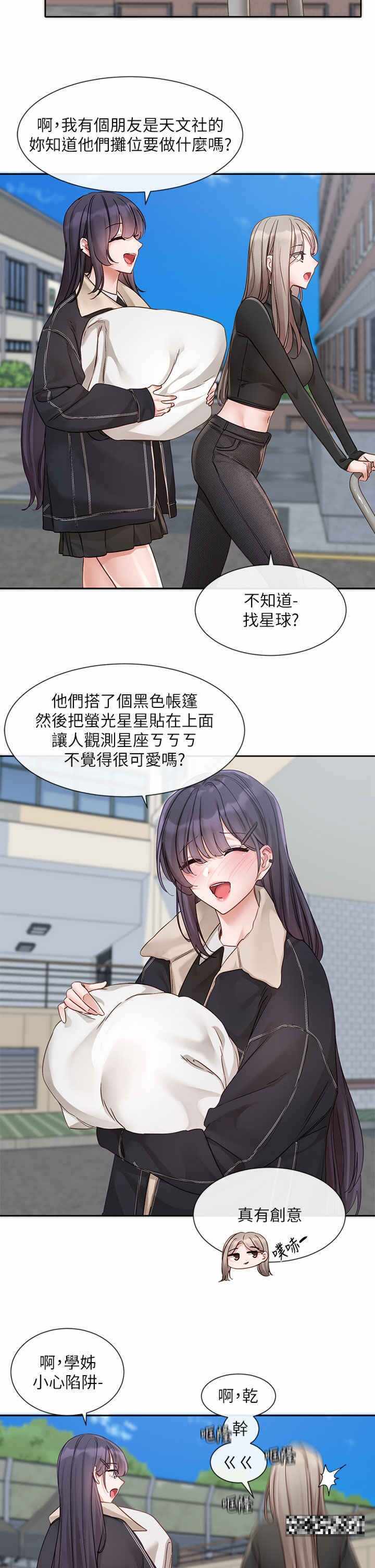 第31张
