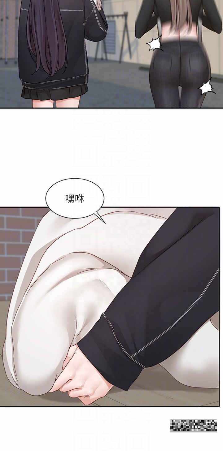 第32张
