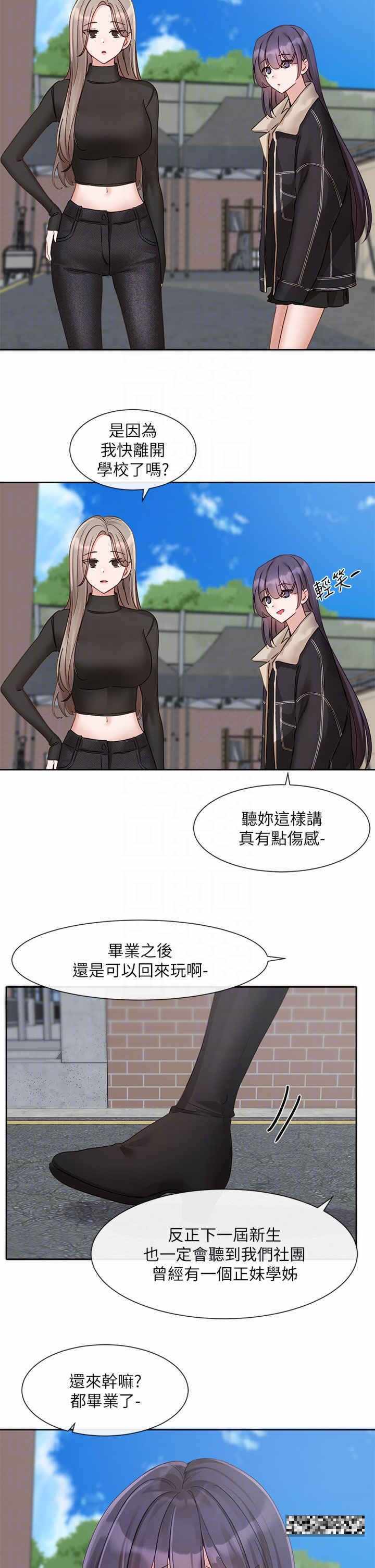 第34张