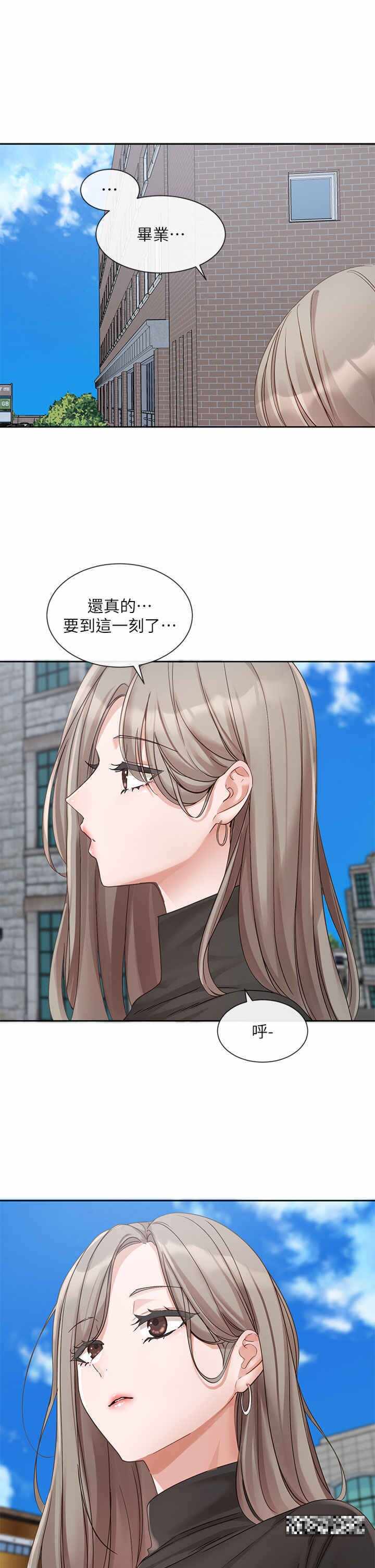 第36张