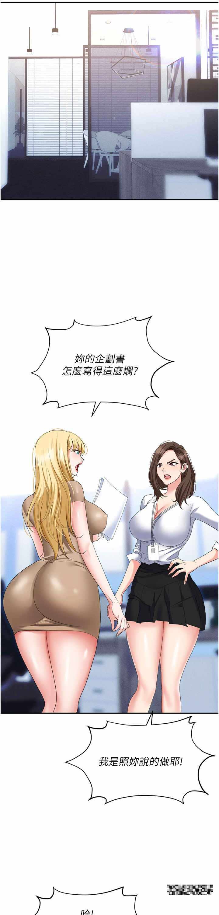 第5张