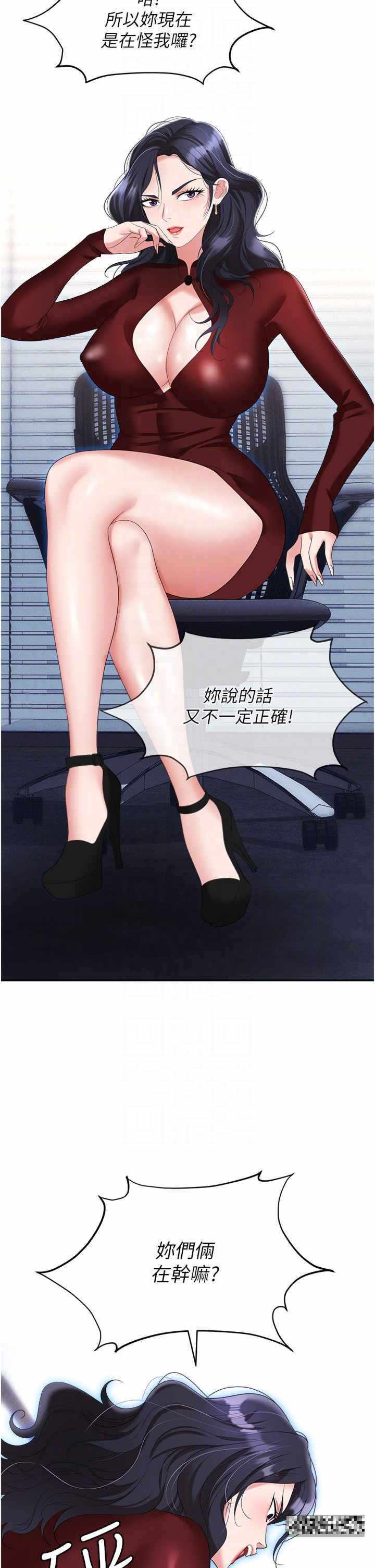 第6张