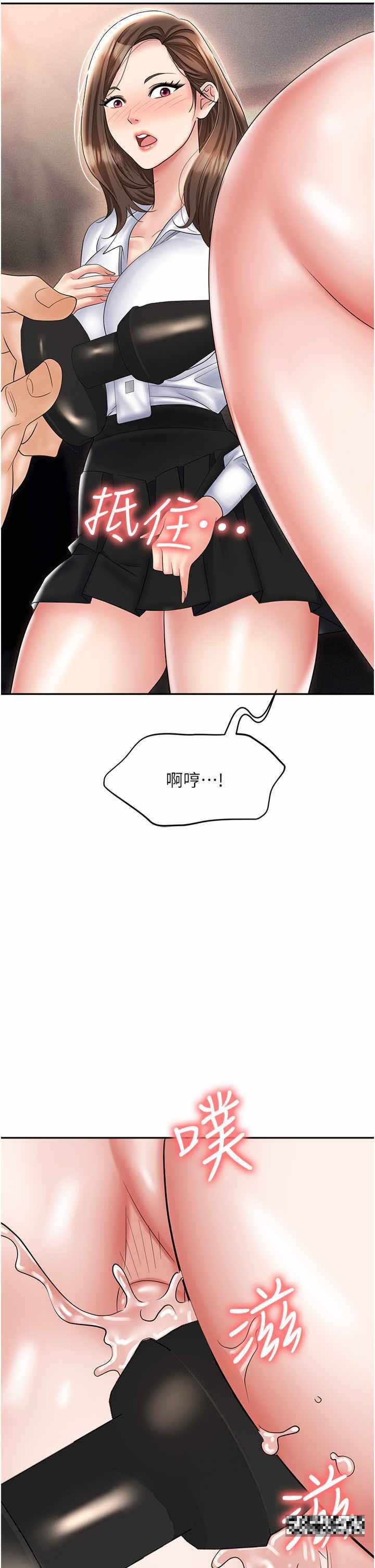 第17张