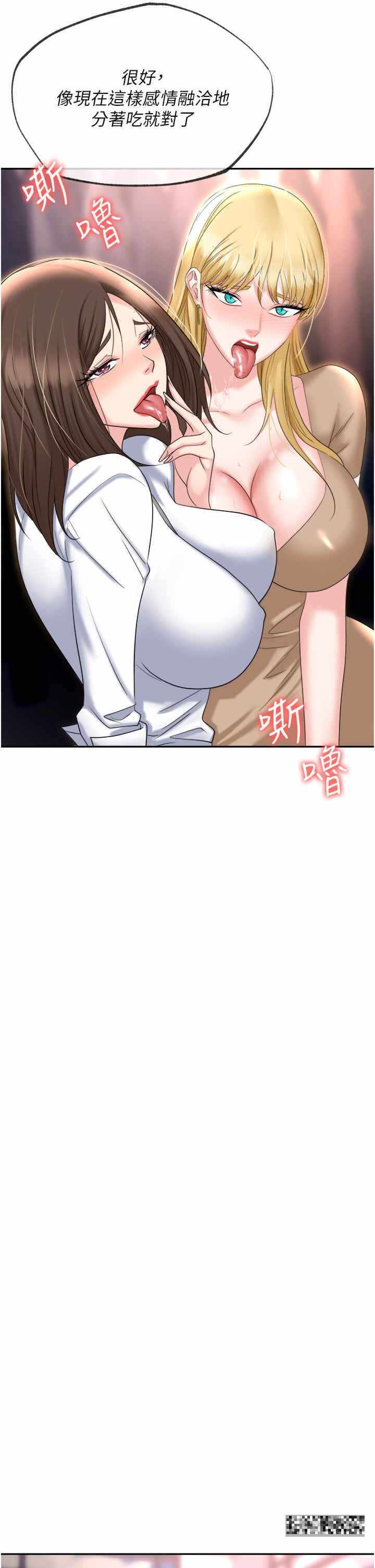 第38张
