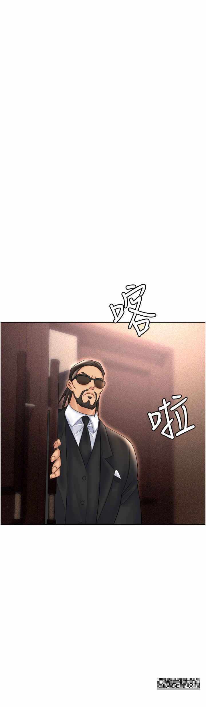 第47张