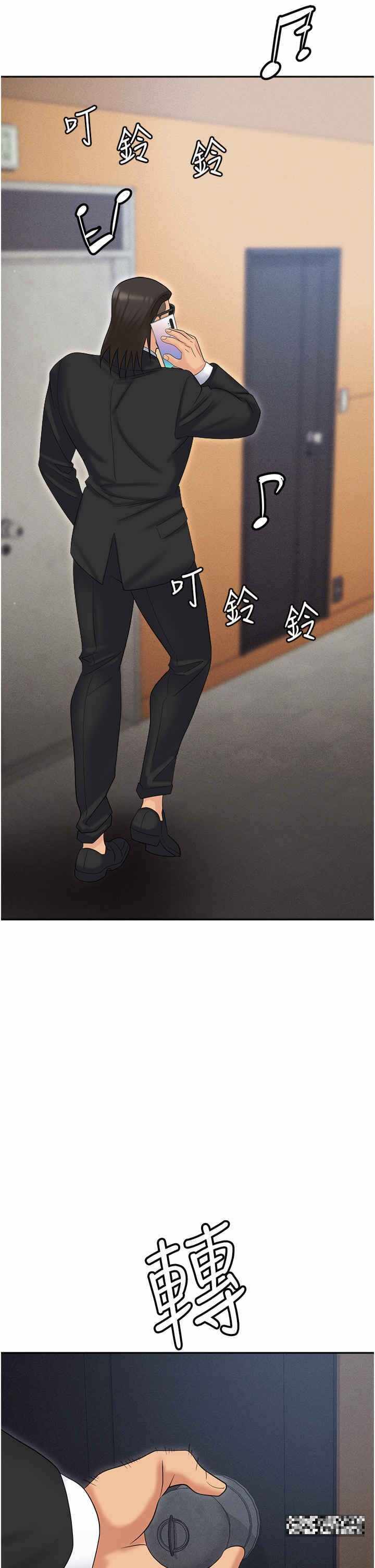 第51张