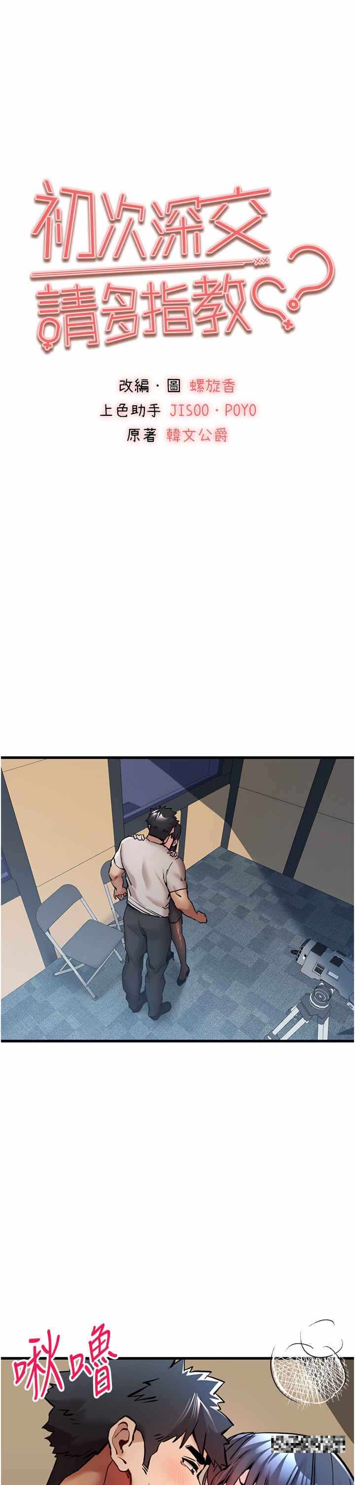 第1张
