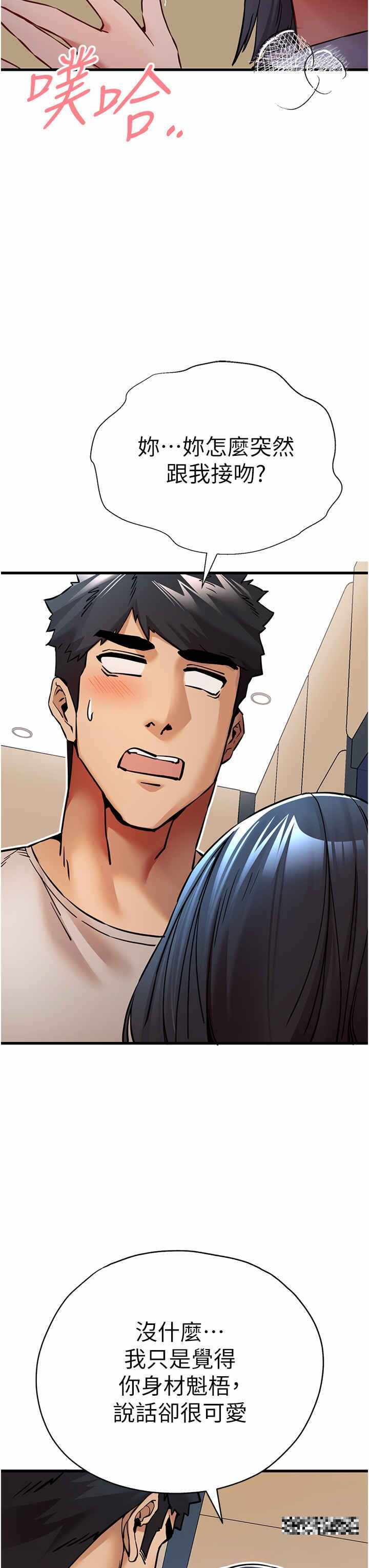 第3张