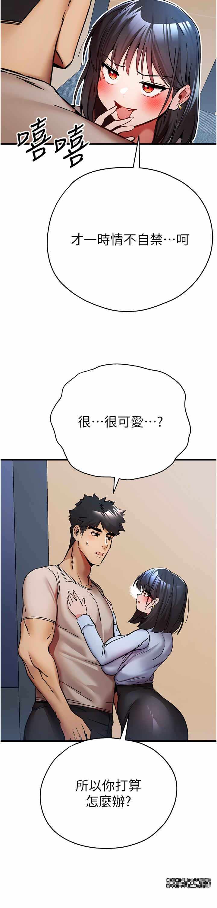 第4张