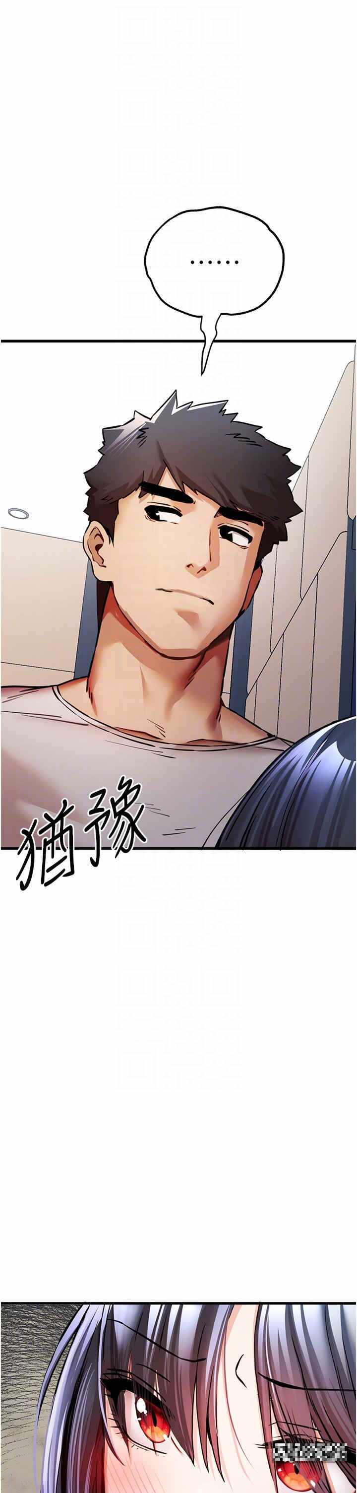 第6张